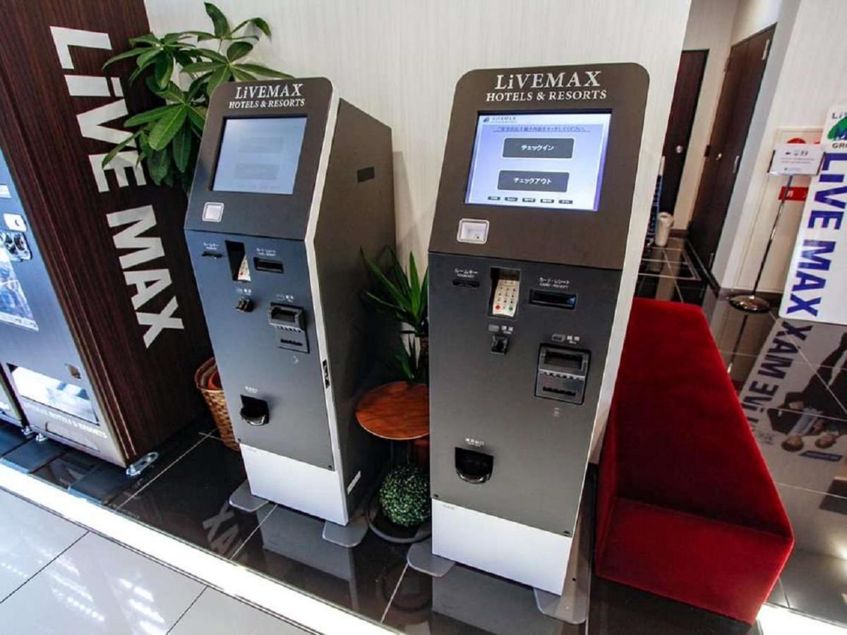 ホテルリブマックス新横浜 ホテル