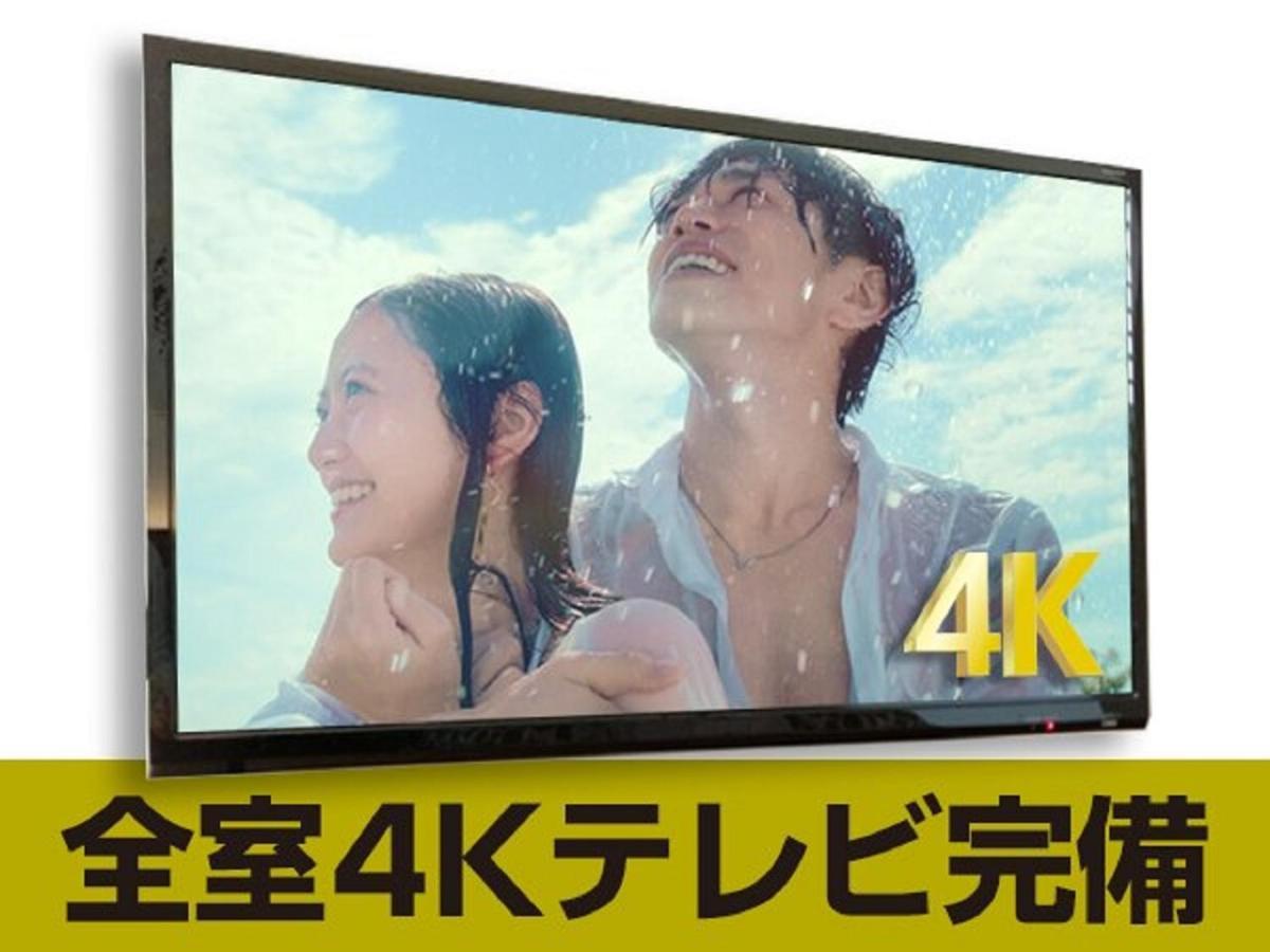 ホテルリブマックス新横浜 ホテル
