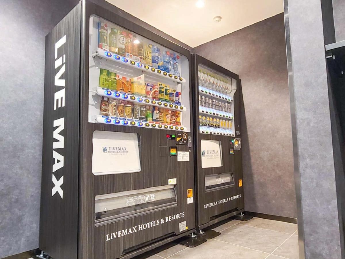 ホテル ホテルリブマックス新横浜 3*