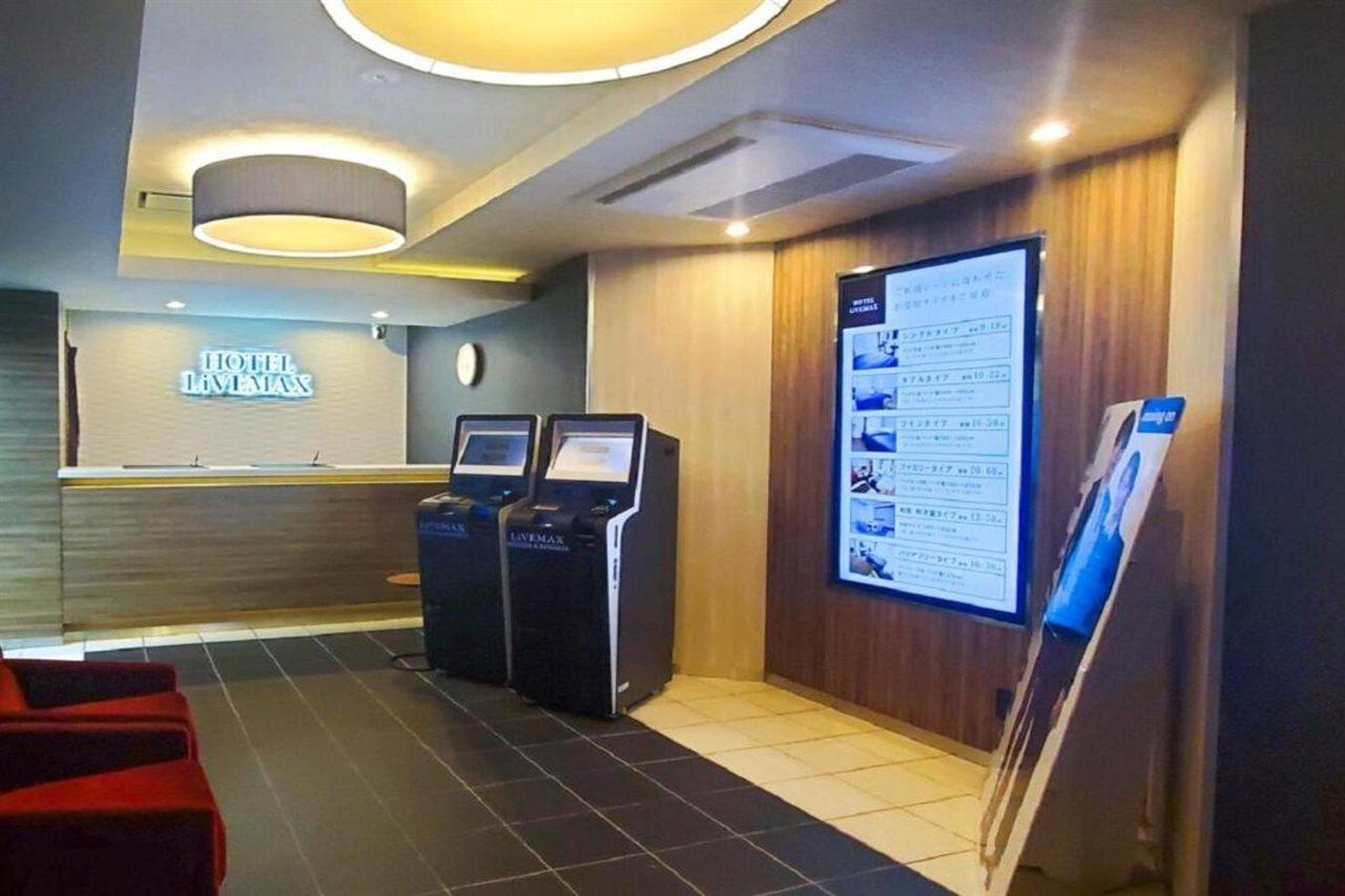 ホテルリブマックス新横浜 ホテル